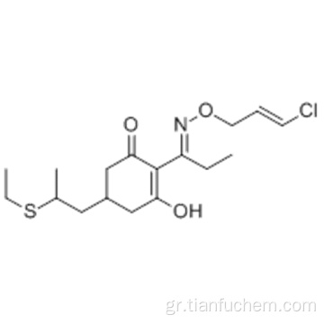 Clethodim CAS 99129-21-2